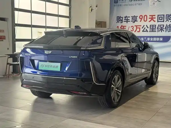 Cadillac Lyriq 2024