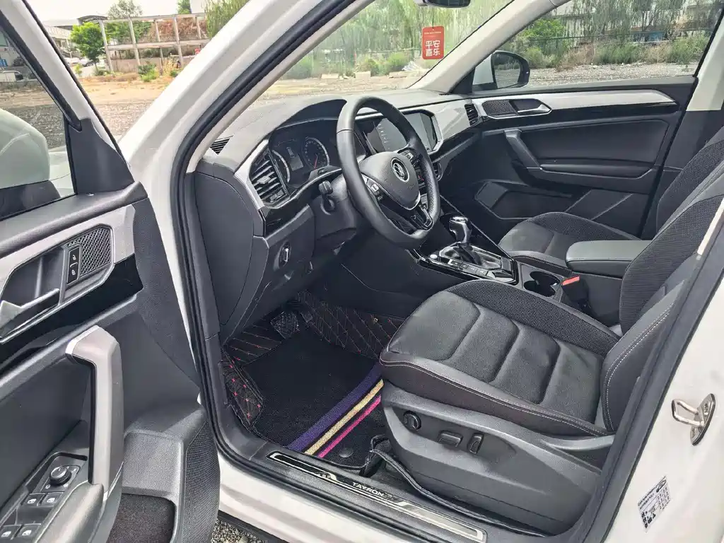 Volkswagen Tayron 2021