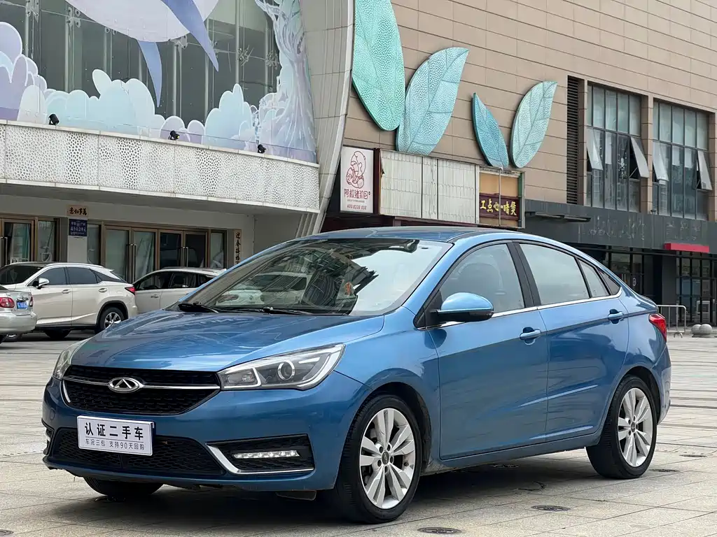 Chery Arrizo 5 2016