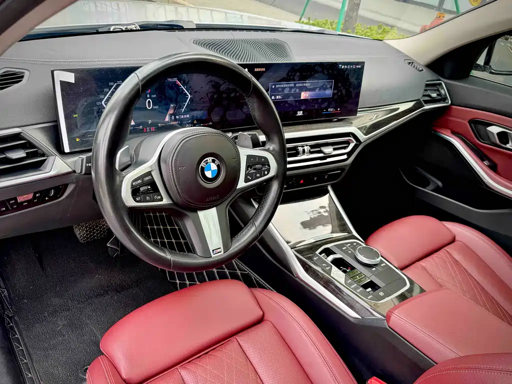 BMW 3 Series 2023