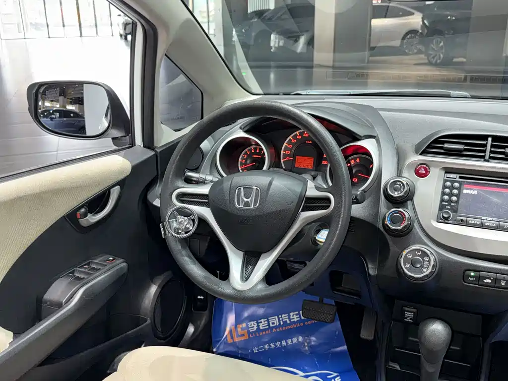 Honda Fit 2013 — фото 11