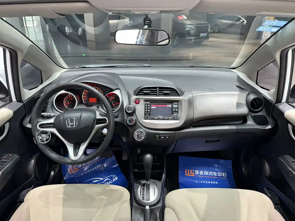 Honda Fit 2013 — фото 7