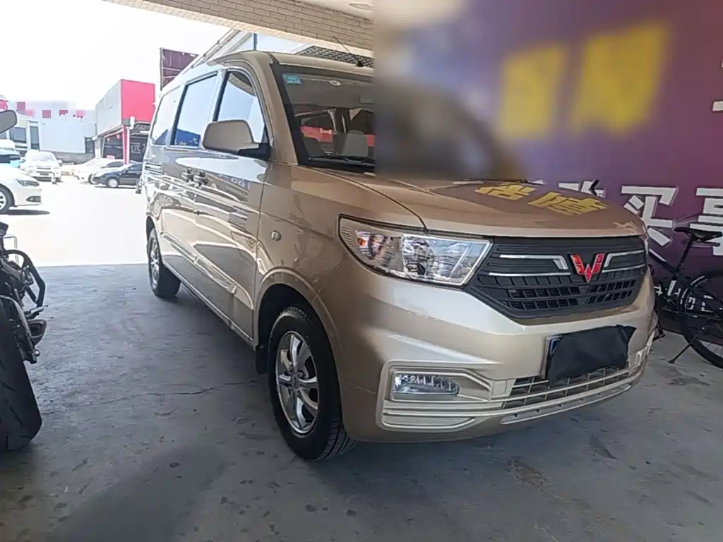 Wuling Hongguang V 2023