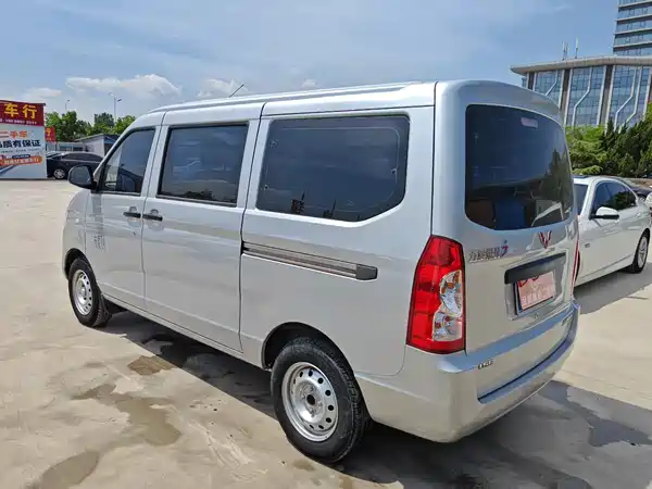 Wuling Rongguang S 2023