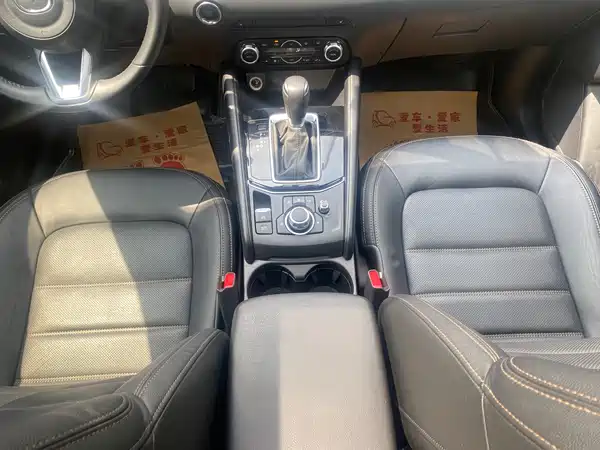 Mazda CX-5 2020