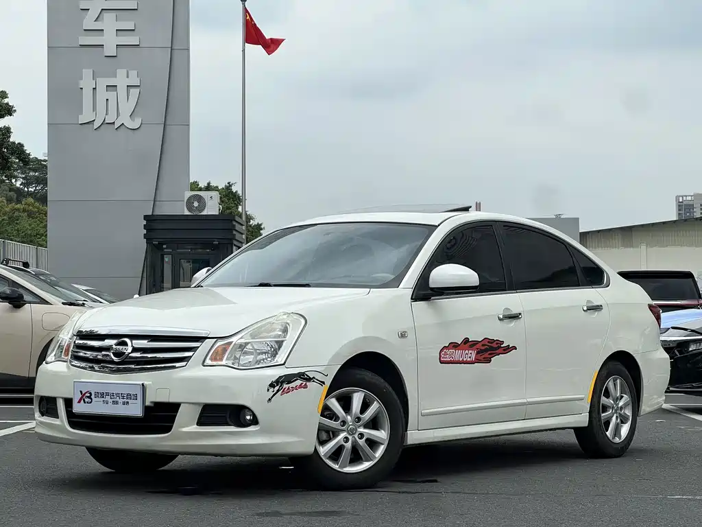 Nissan Sylphy 2019 — фото 1