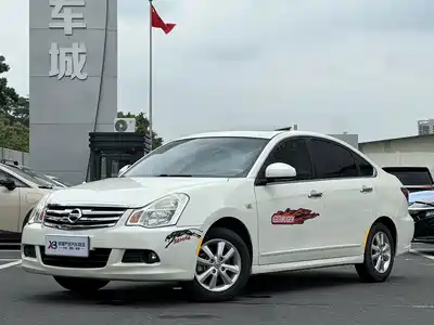 Nissan Sylphy 2019