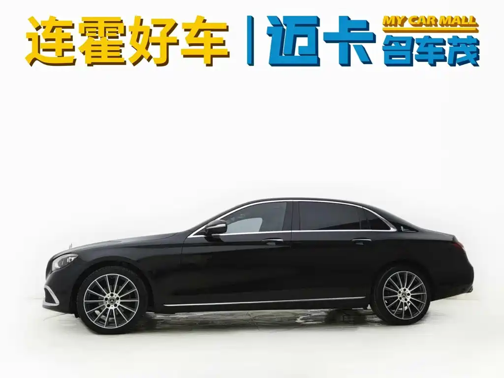 Mercedes-Benz E-Class 2017