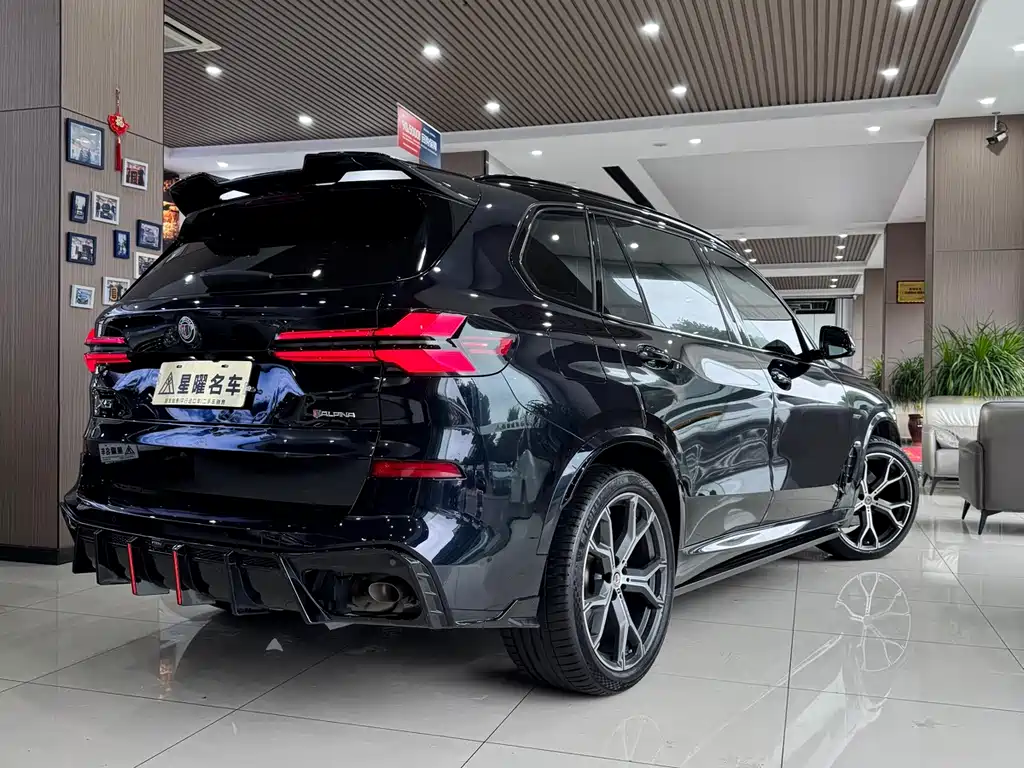 BMW X5 2023