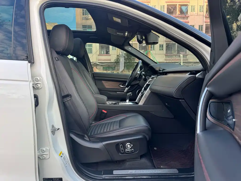 Land Rover Discovery Sport 2020 — фото 18