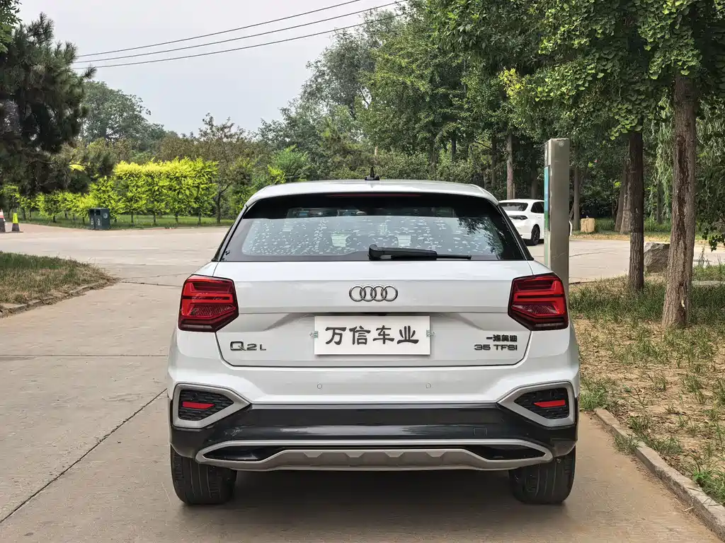 Audi Q2L 2022