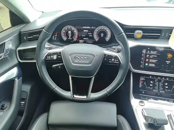 Audi A7 2024