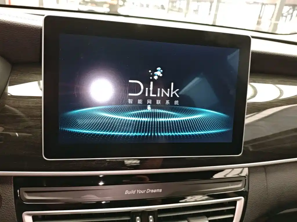 BYD MAX 2020 — фото 13
