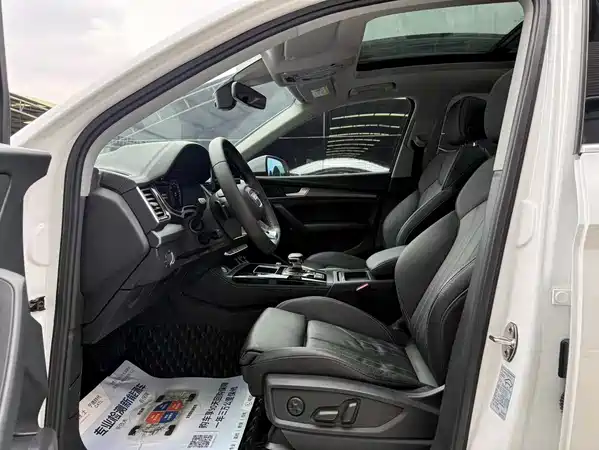 Audi Q5L 2022