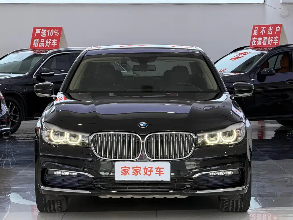BMW 7 Series 2017 — фото 2