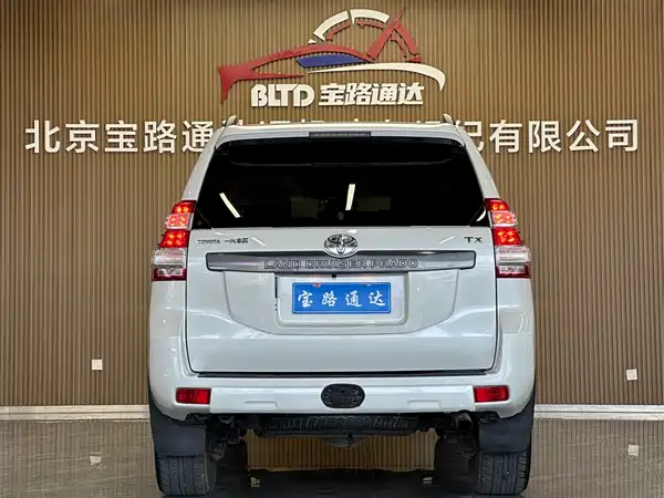Toyota Prado 2016