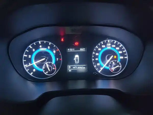 Dongfeng Scenery S560 2020