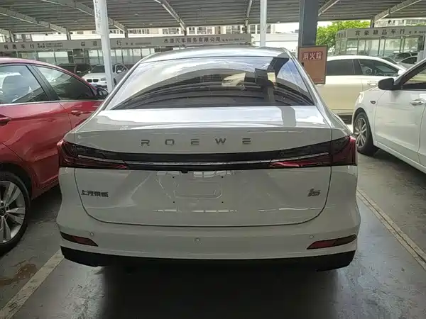 Roewe i5 2023