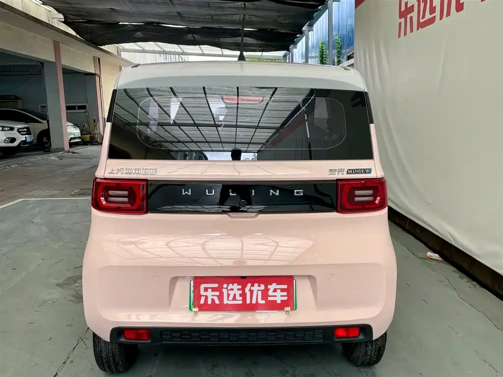 Wuling MINIEV 2022