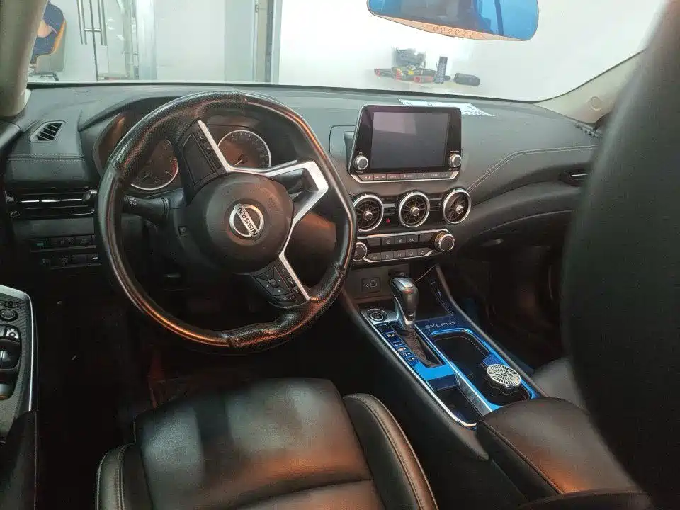 Nissan Sylphy 2020
