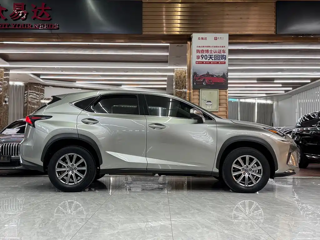 Lexus NX 2020 — фото 9