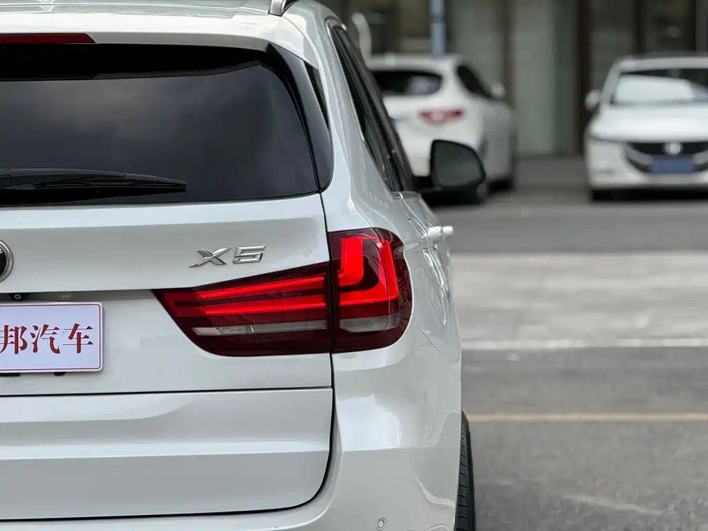 BMW X5 2015 — фото 22