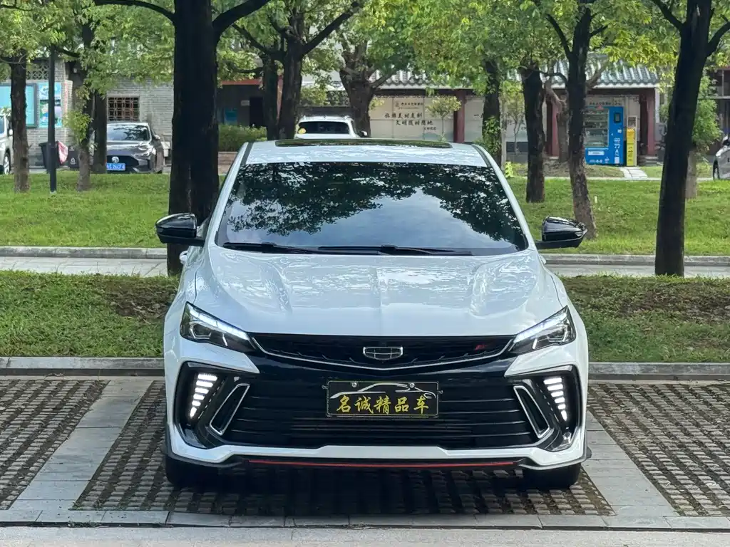 Geely Binrui 2023