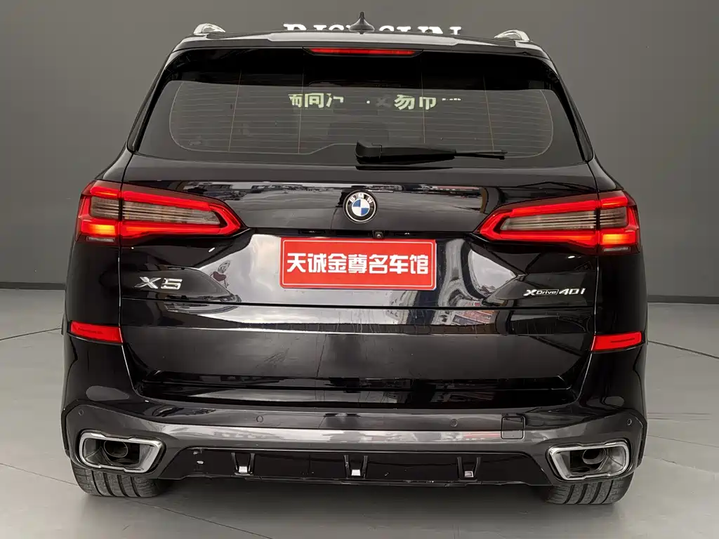 BMW X5 2021 — фото 30
