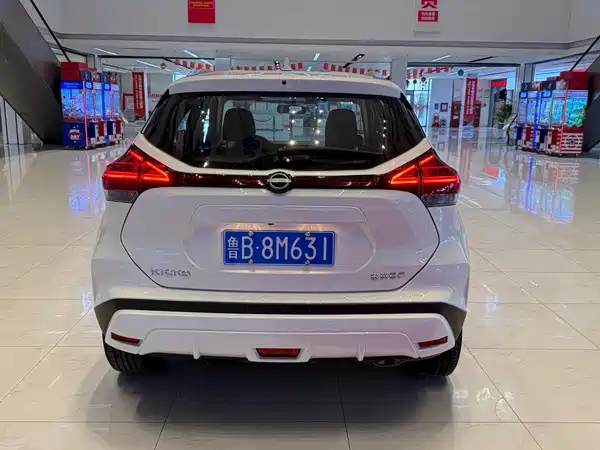Nissan Kicks 2025