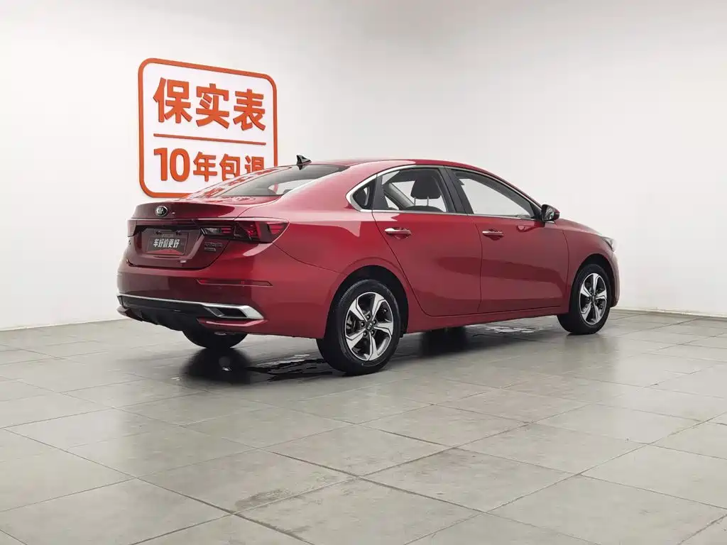 Kia K3 2020