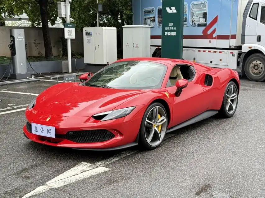 Ferrari 296 2024