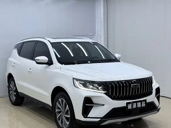 Geely Vision X6 2021