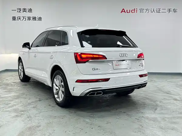 Audi Q5L 2023