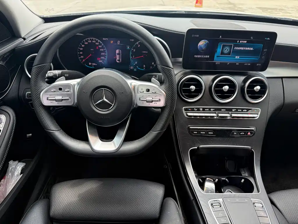 Mercedes-Benz C-Class 2020 — фото 8
