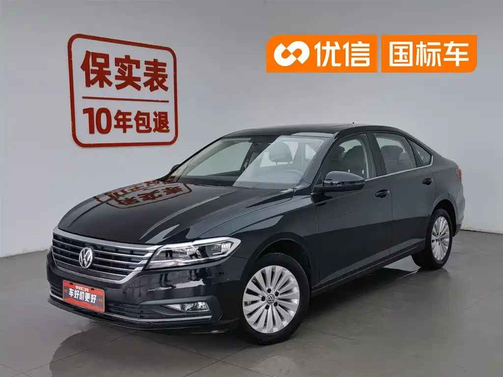 Volkswagen Lavida 2018