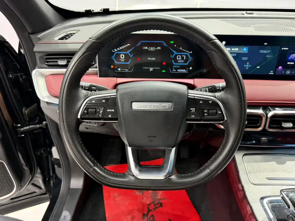 Jetour X70 PLUS 2022 — фото 10
