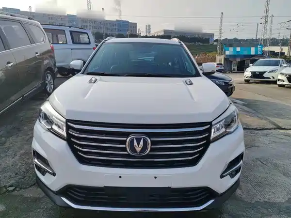 Changan CS75 2020