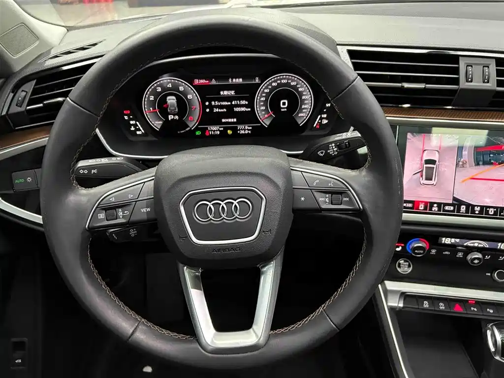 Audi Q3 2022