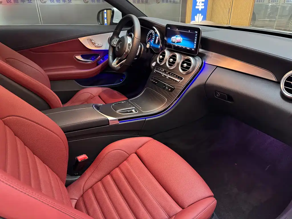 Mercedes-Benz C-Class 2020 — фото 20