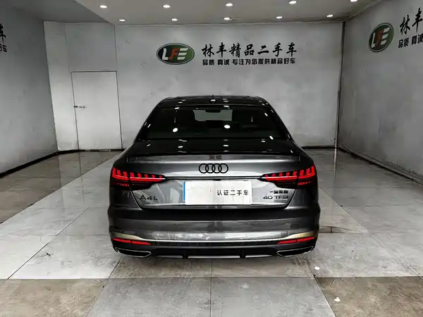 Audi A4L 2024