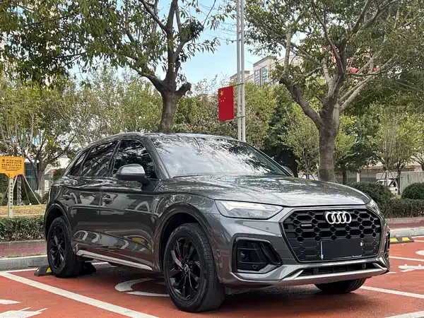 Audi Q5L 2022