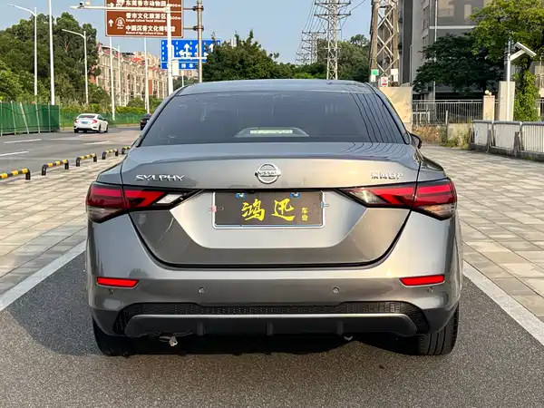 Nissan Sylphy 2021