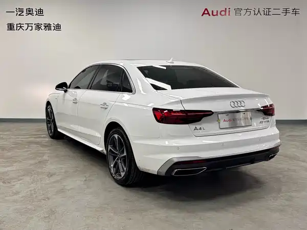 Audi A4L 2023