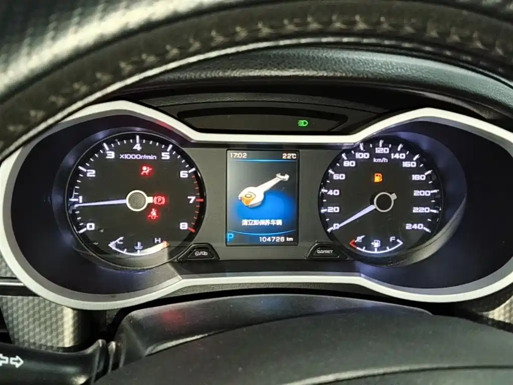 Geely Emgrand GS 2017 — фото 12