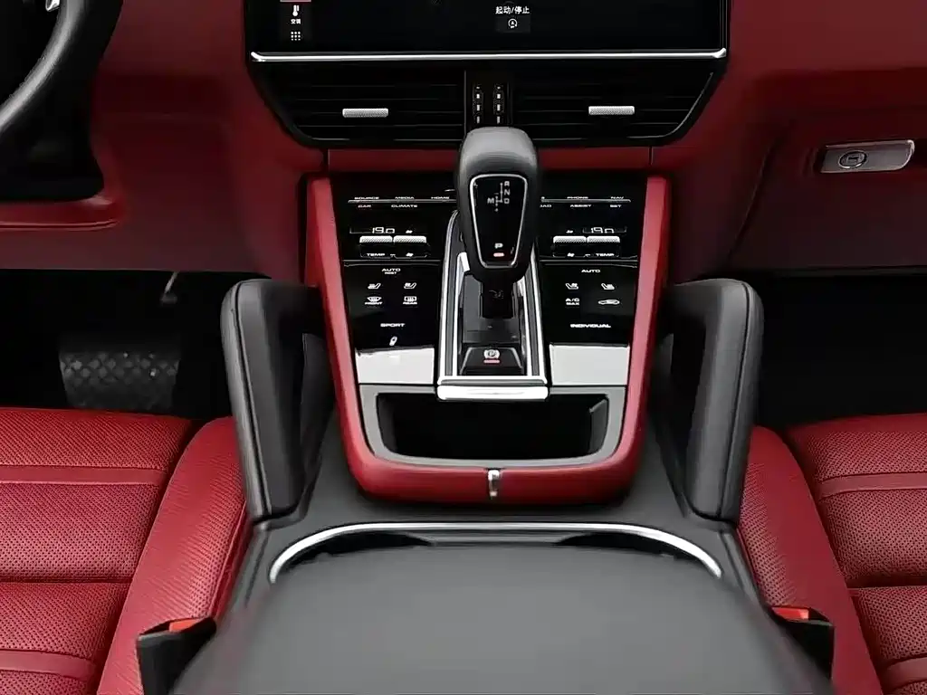 Porsche Cayenne 2020
