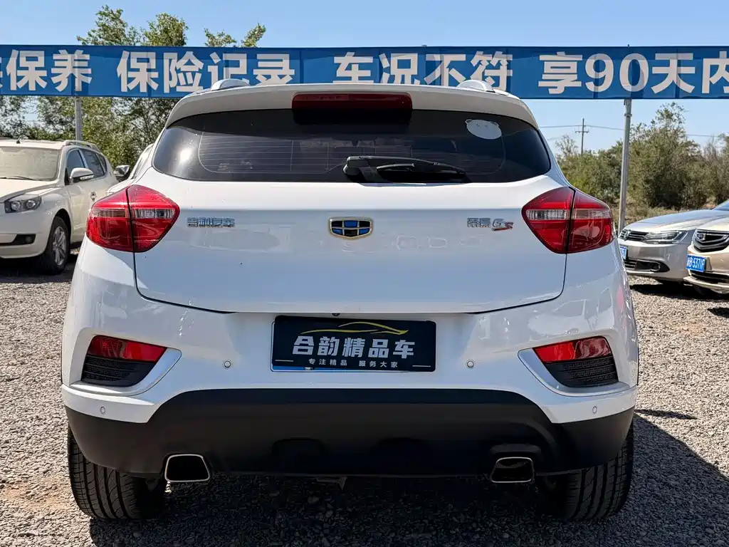 Geely Emgrand GS 2018 — фото 8