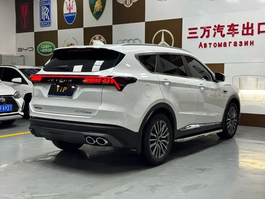 Jetour X70 PLUS 2023
