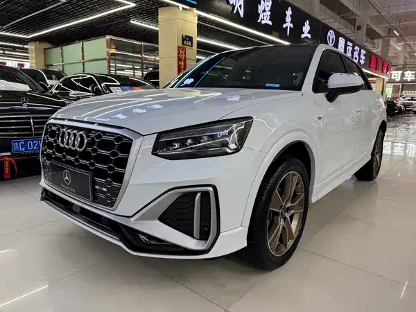 Audi Q2L 2023