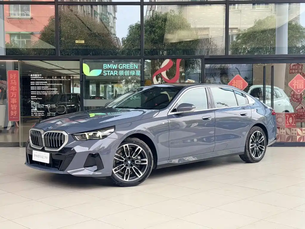 BMW 5 Series 2026