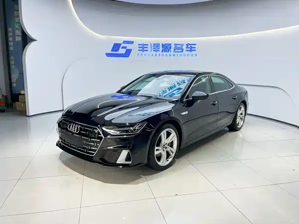 Audi A7L 2024